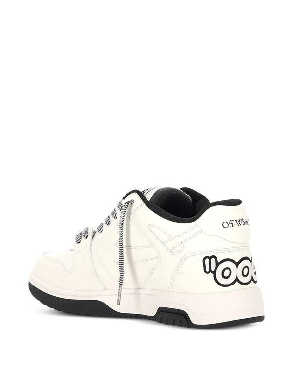 OFF WHITE - M-out of office patch-006 (mens)