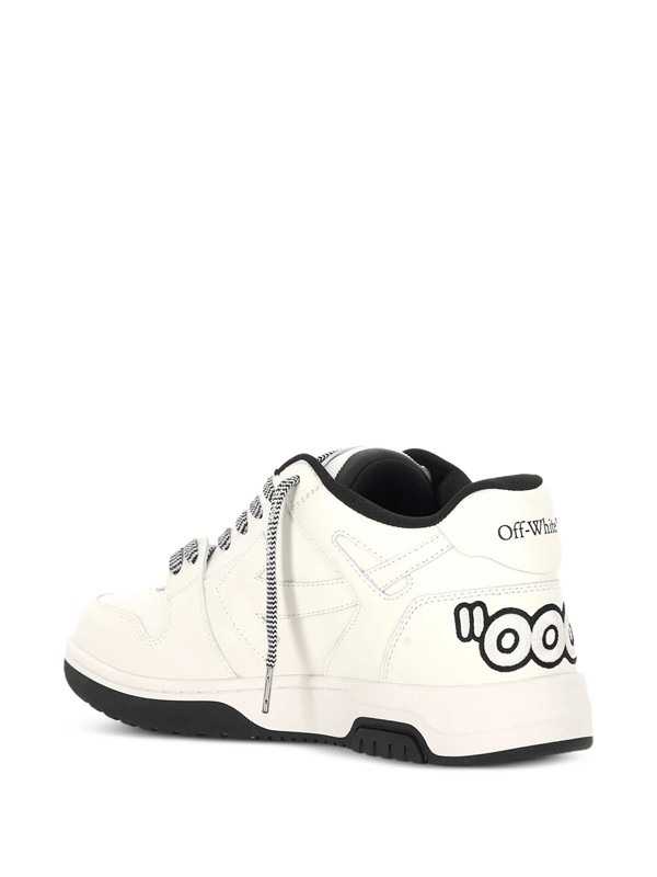 OFF WHITE - M-out of office patch-006 (mens)