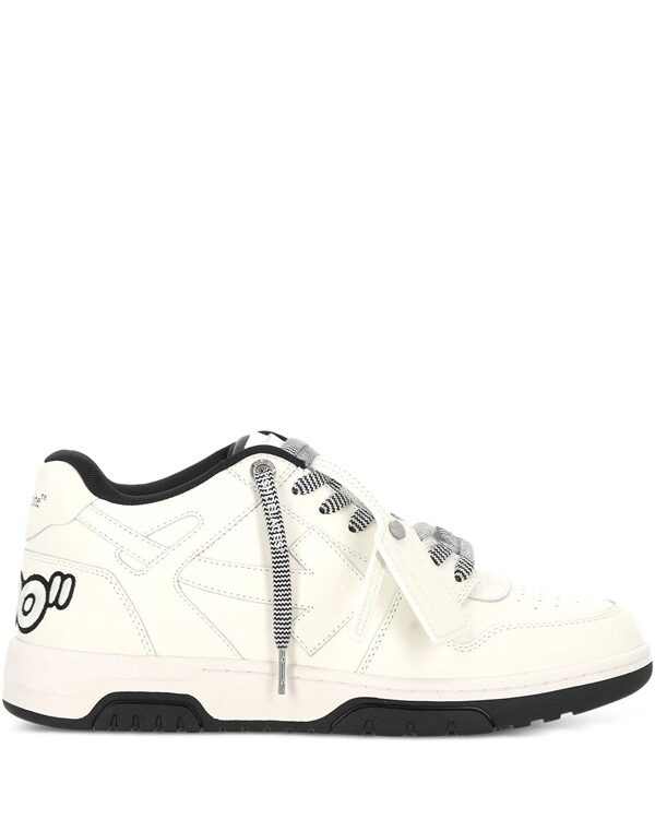 OFF WHITE - M-out of office patch-006 (mens)