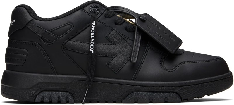 OFF WHITE - M-out of office & metallic-008 (mens)